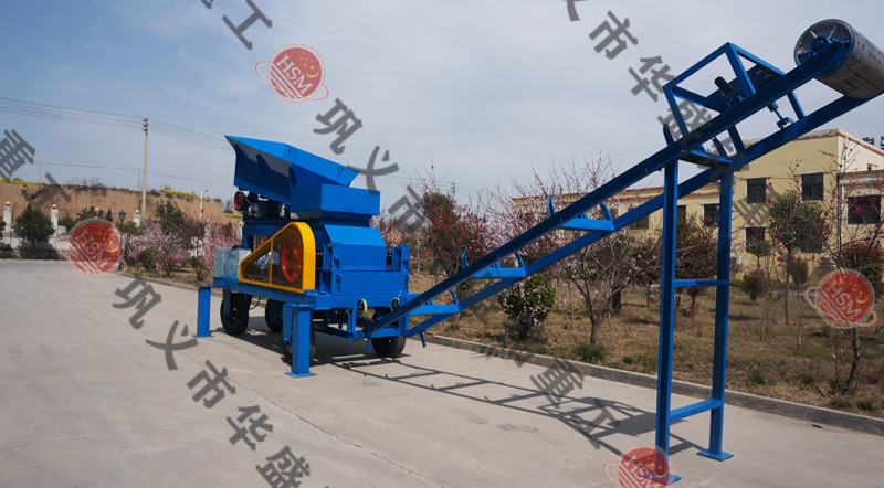 移動(dòng)對(duì)輥破碎機(jī)發(fā)貨現(xiàn)場