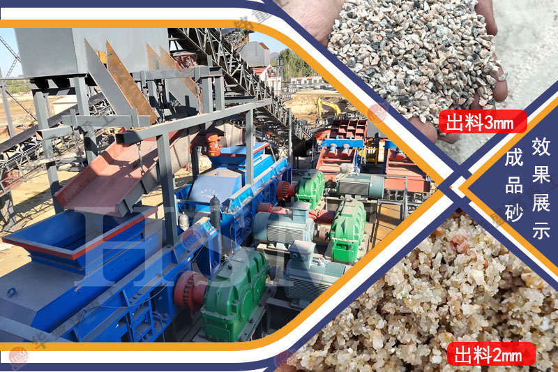 1683704743136153.jpg 219.jpg