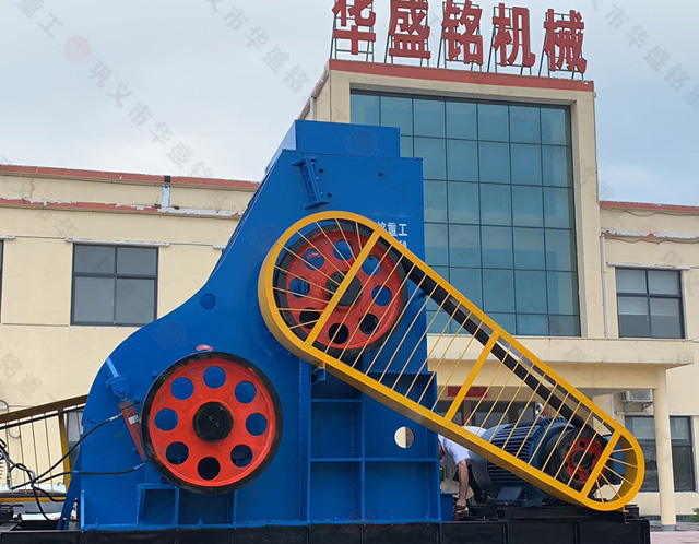 膨潤土粉碎機(jī)