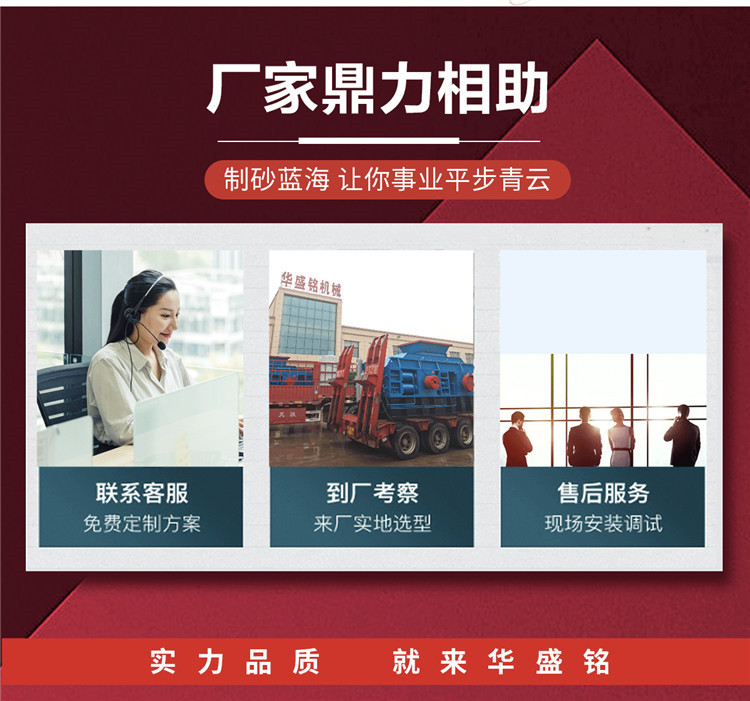 華盛銘-2_09 華盛銘-2_09